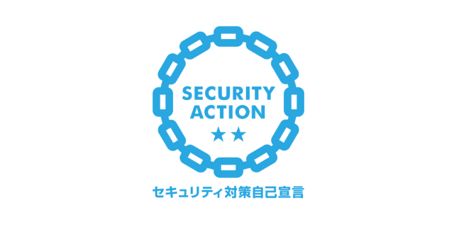 Security Action