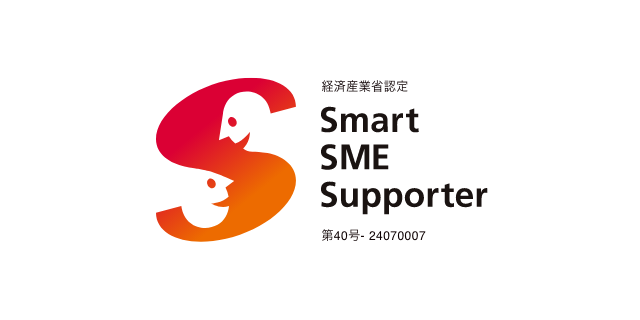 Smart SME Supporter