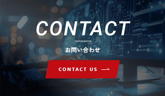 会社概要｜株式会社Box to Box