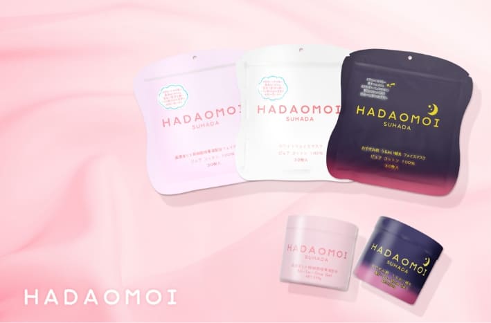 化粧品ODM・OEM／リテール販売支援｜株式会社Box to Box