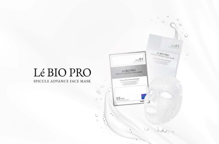 化粧品ODM・OEM／リテール販売支援｜株式会社Box to Box