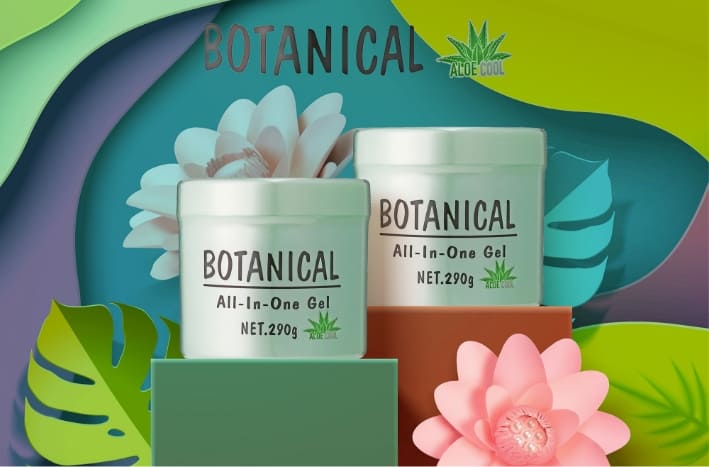 化粧品ODM・OEM／リテール販売支援｜株式会社Box to Box