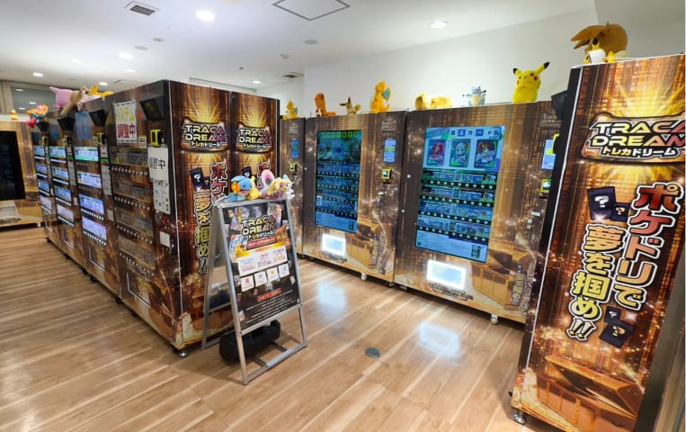 インターネット広告・OOH広告｜株式会社Box to Box