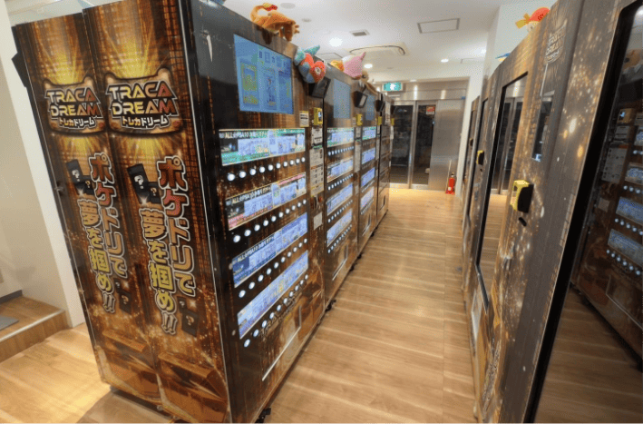 インターネット広告・OOH広告｜株式会社Box to Box