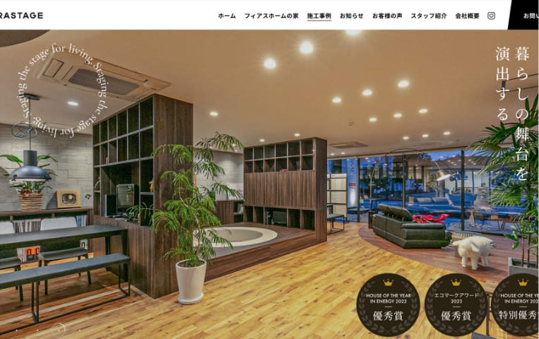 AI自動集客・採用システム｜株式会社Box to Box