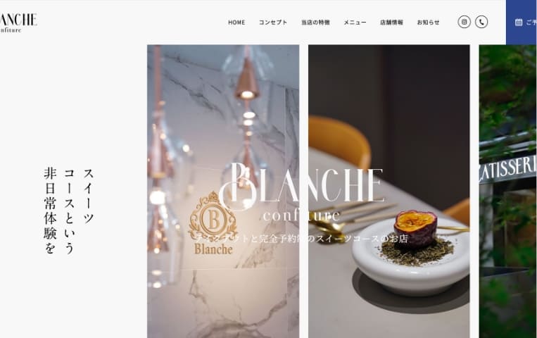 AI自動集客・採用システム｜株式会社Box to Box