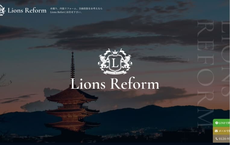 AI自動集客・採用システム｜株式会社Box to Box