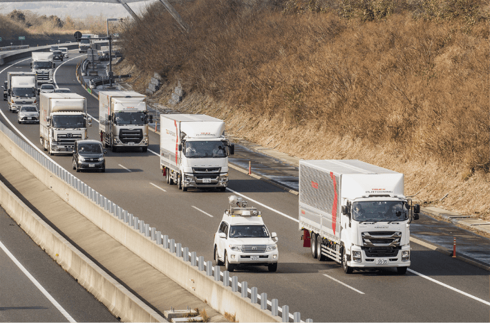 全国定額配送・定温、冷凍冷蔵倉庫｜株式会社Box to Box