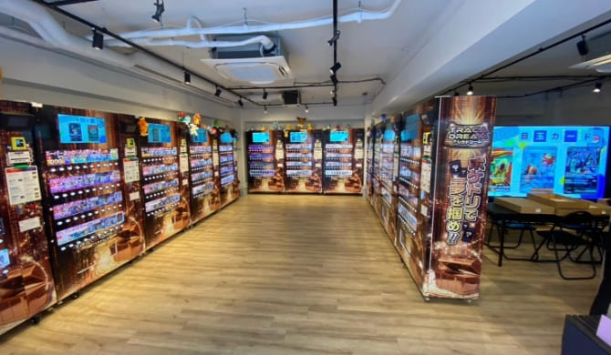 インターネット広告・OOH広告｜株式会社Box to Box