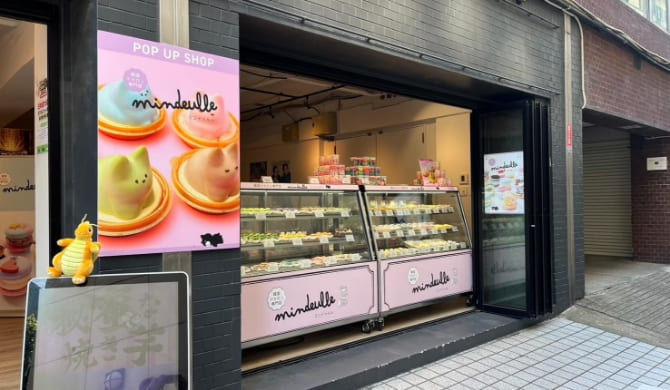 催事提案・運用支援｜株式会社Box to Box