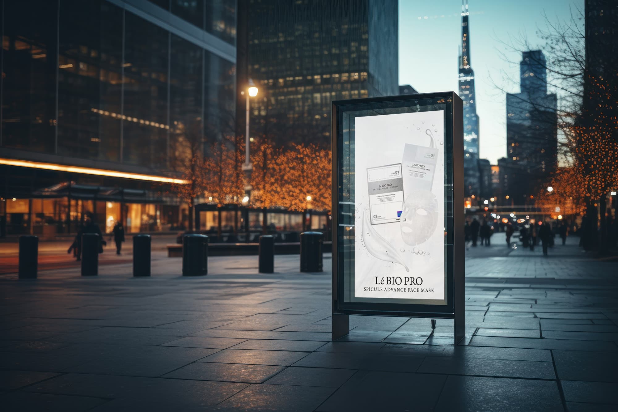 夜の都市空間に設置されたデジタルサイネージに、化粧品の広告が表示されている。