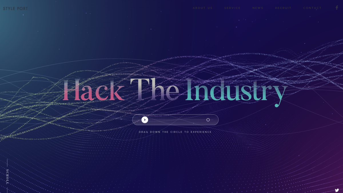 スタイルポート