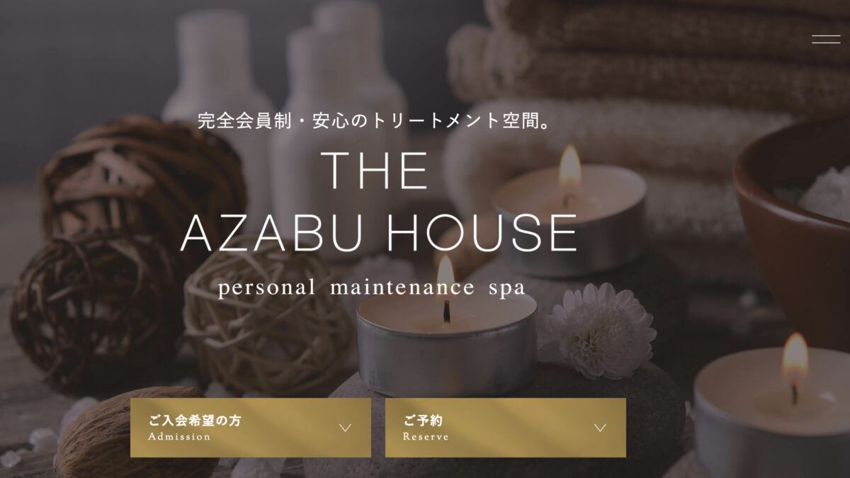 THE AZABU HOUSE