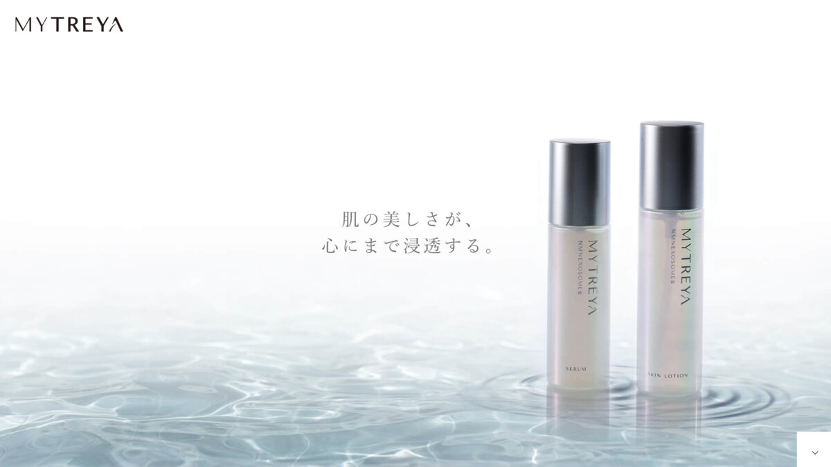 MYTREYA