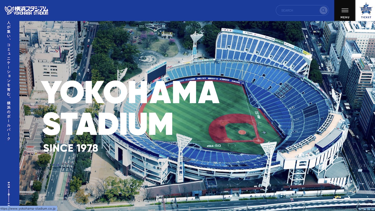 横浜スタジアム