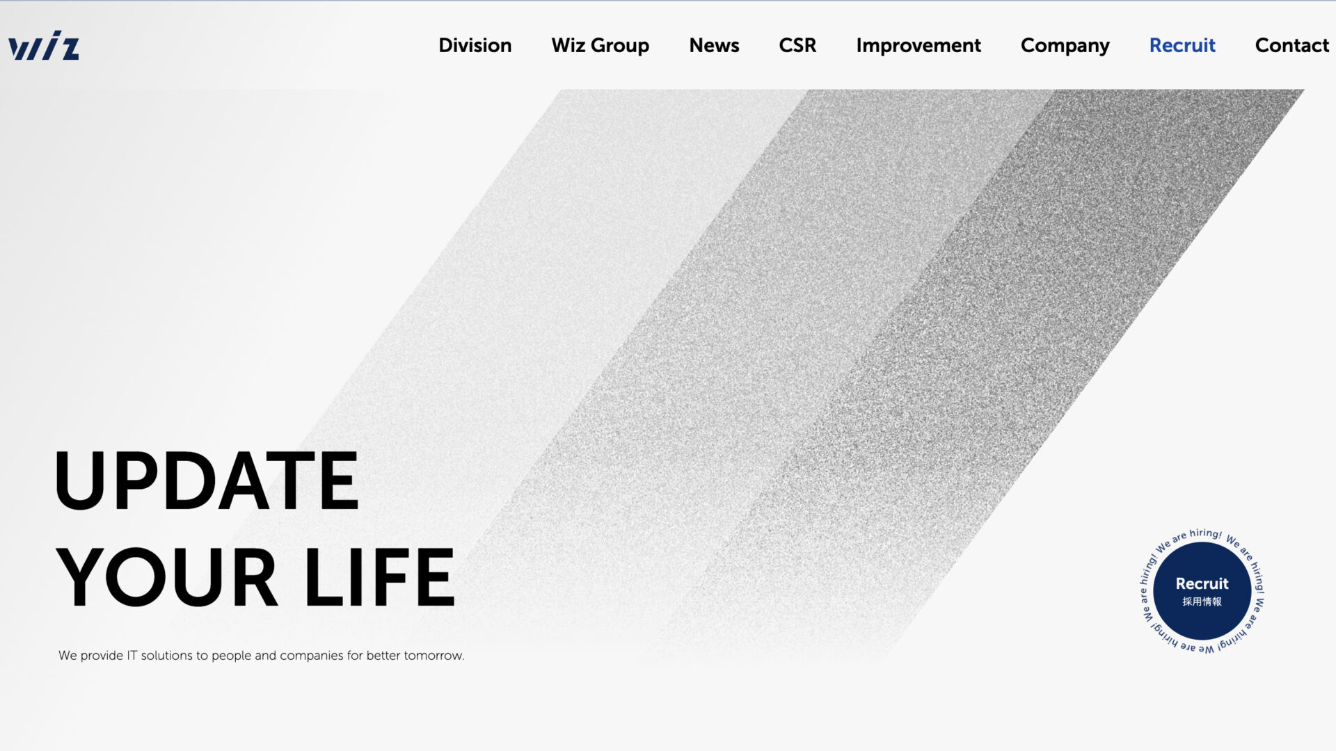 株式会社Wiz